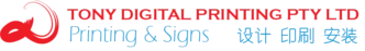 Tony Digital Printing
